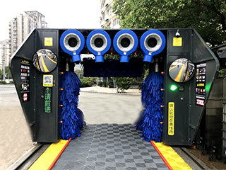 全自動(dòng)電腦洗車機(jī)