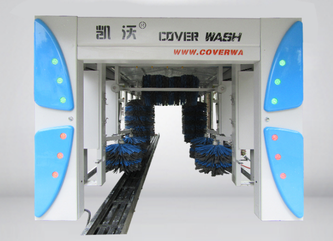自動(dòng)洗車(chē)機(jī)